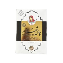 چای شهرزاد عطری 400گرمی