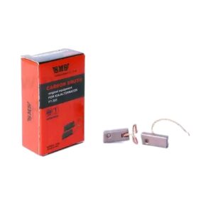 زغال دینام SMS ۴۰۵