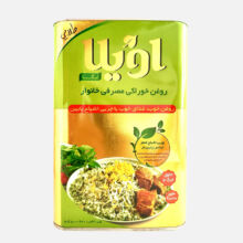 روغن نیمه جامد اویلا 5 کیلوگرمی