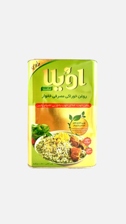 روغن نیمه جامد اویلا 5 کیلوگرمی